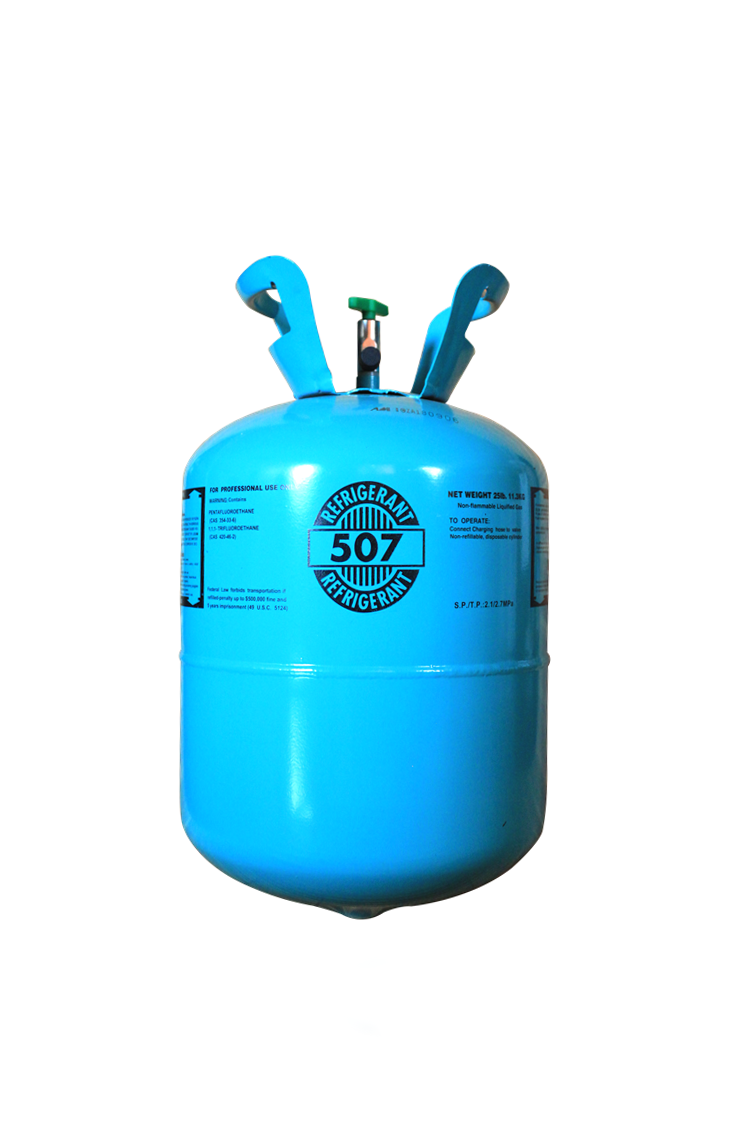 R507A